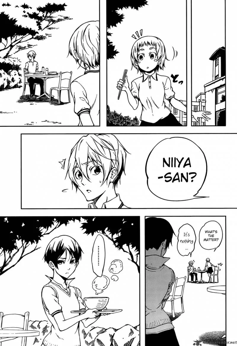 Tasogare Otome x Amnesia Chapter 17 page 17