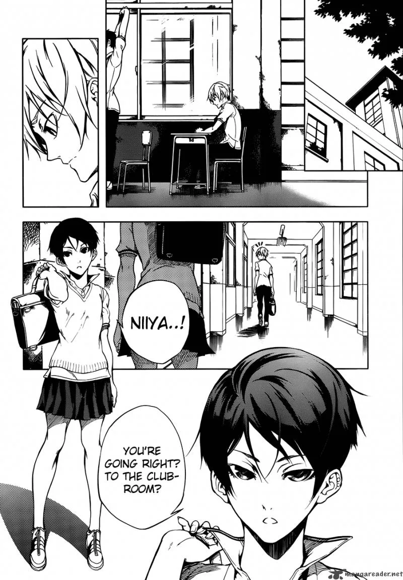 Tasogare Otome x Amnesia Chapter 17 page 18