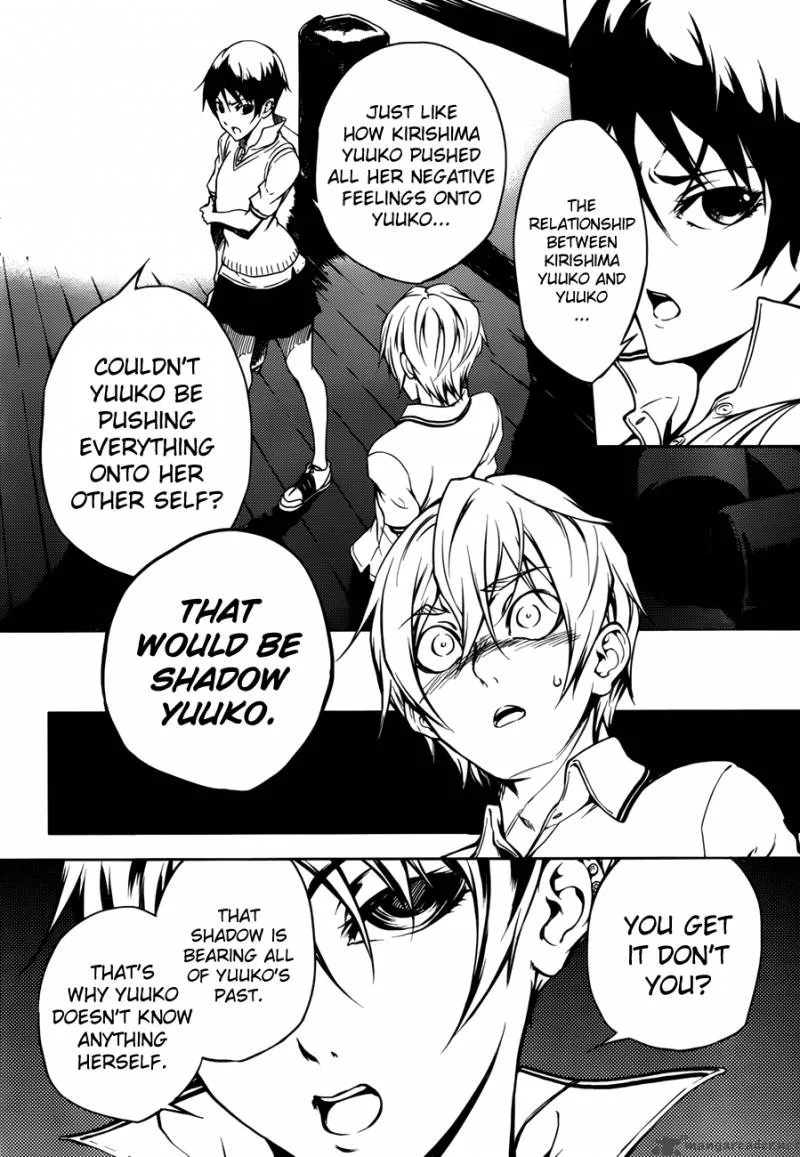 Tasogare Otome x Amnesia Chapter 17 page 22