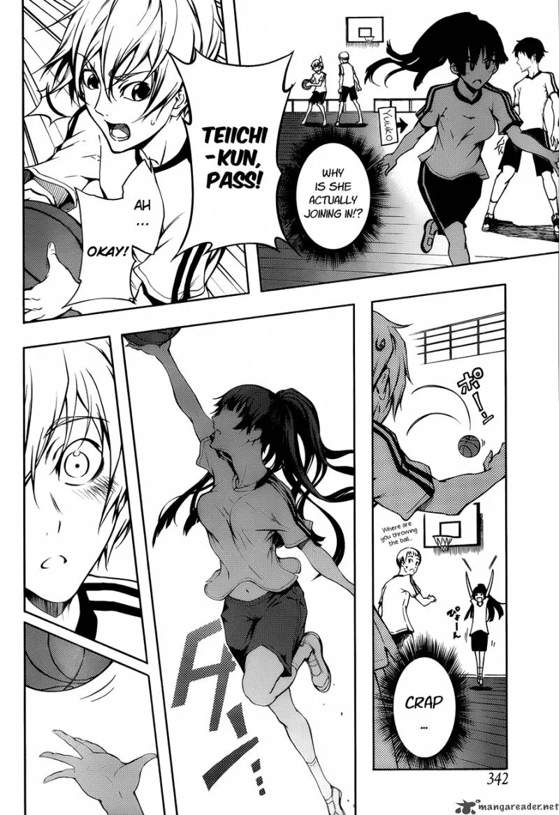 Tasogare Otome x Amnesia Chapter 17 page 6
