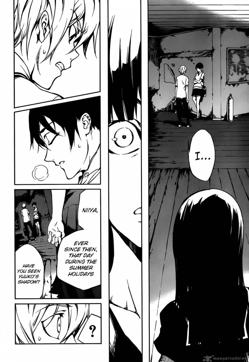 Tasogare Otome x Amnesia Chapter 17 page 24