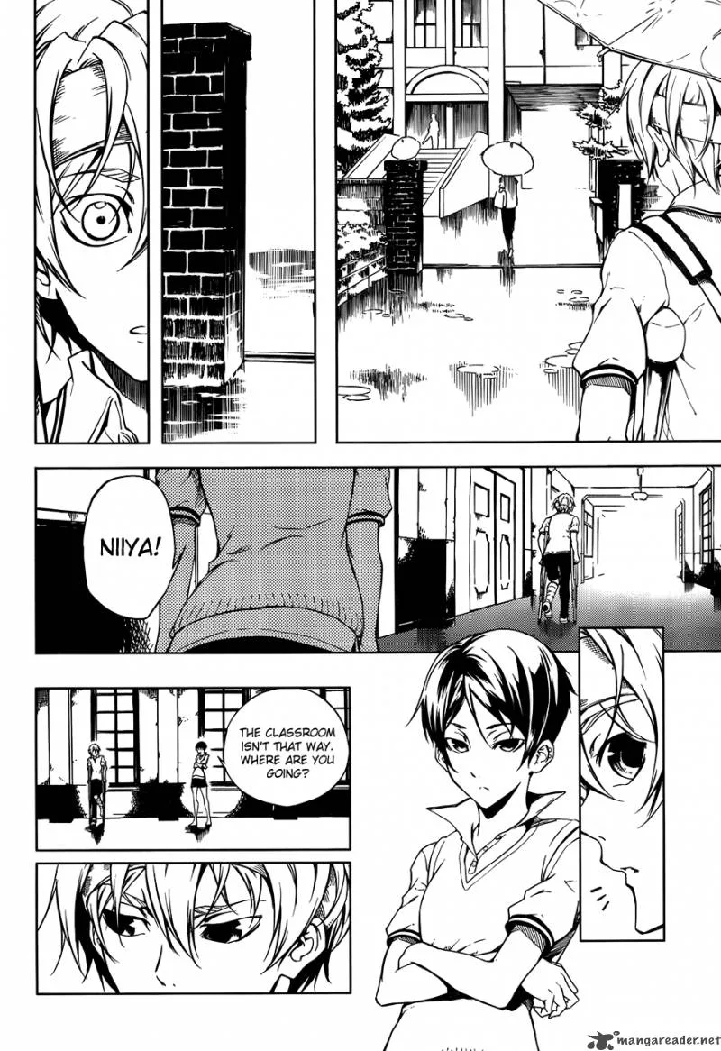 Tasogare Otome x Amnesia Chapter 17 page 31