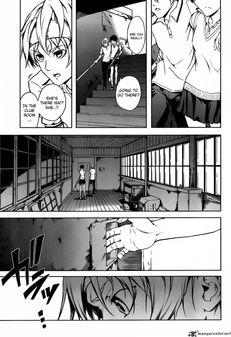 Tasogare Otome x Amnesia Chapter 17 page 32