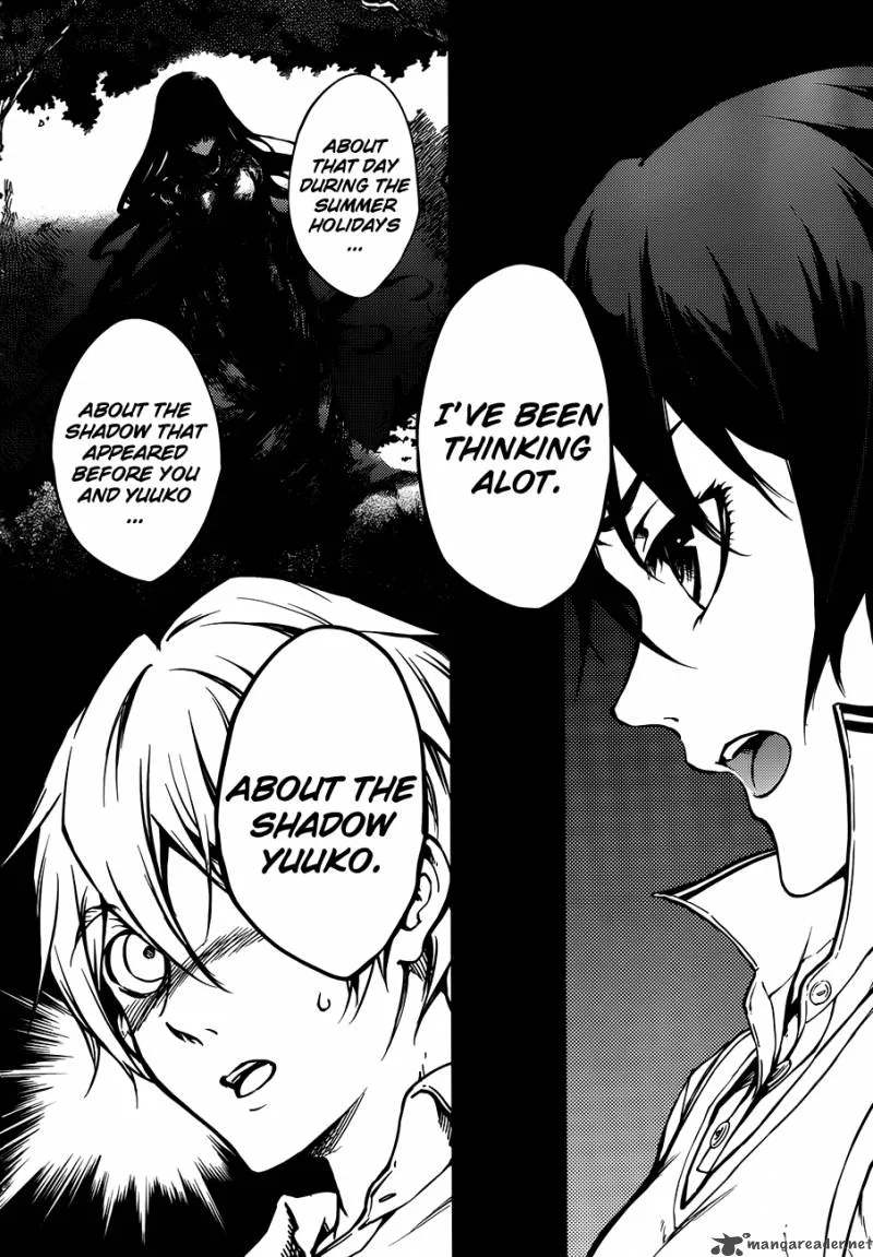Tasogare Otome x Amnesia Chapter 17 page 20