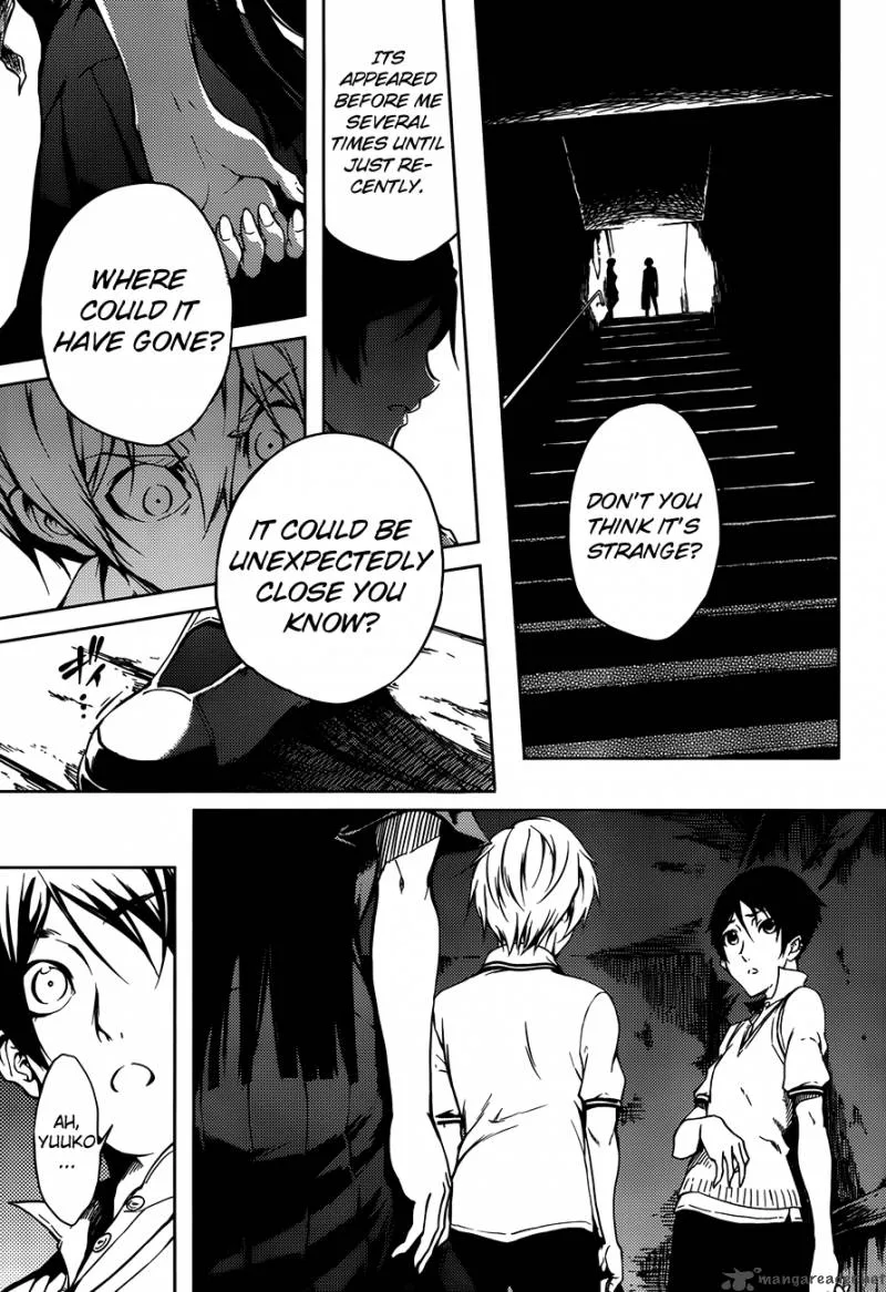 Tasogare Otome x Amnesia Chapter 17 page 25