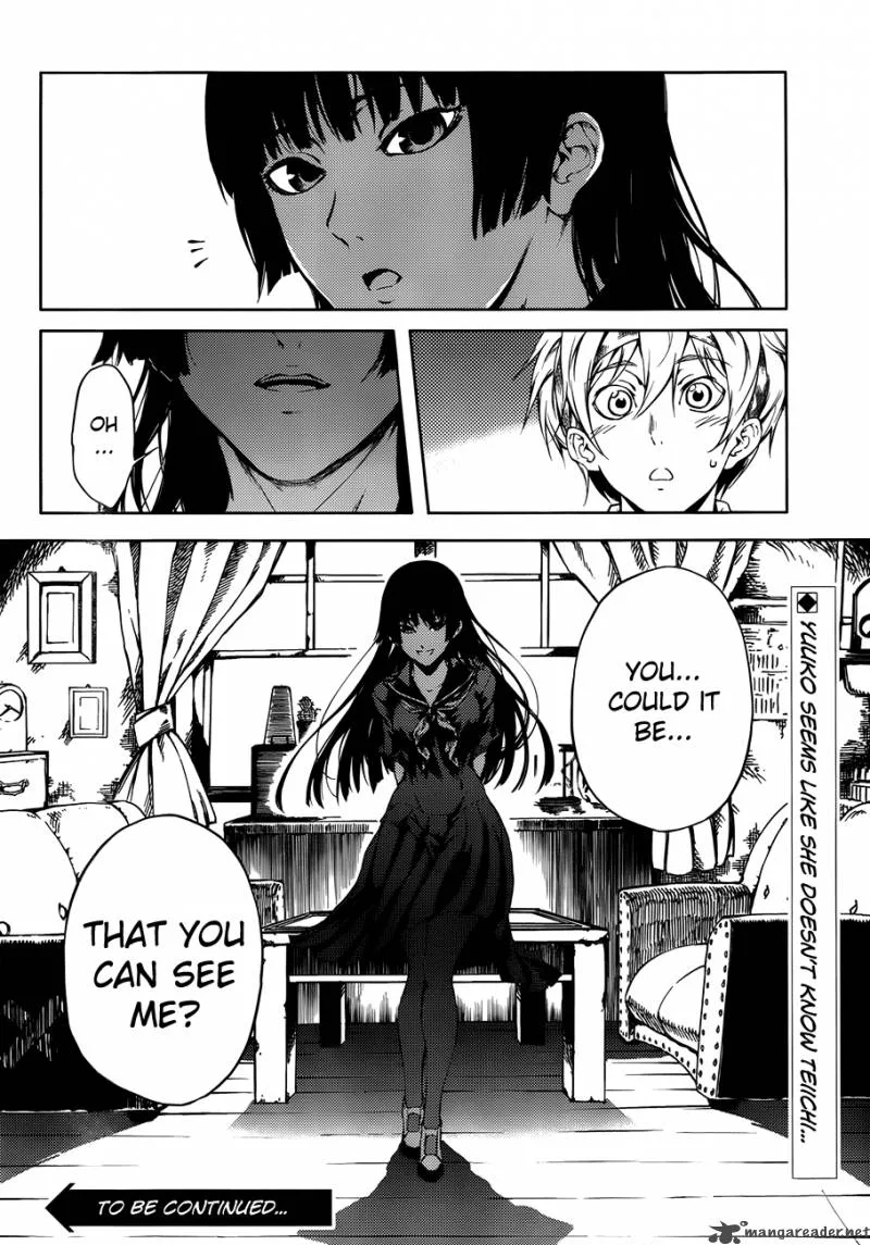Tasogare Otome x Amnesia Chapter 17 page 33