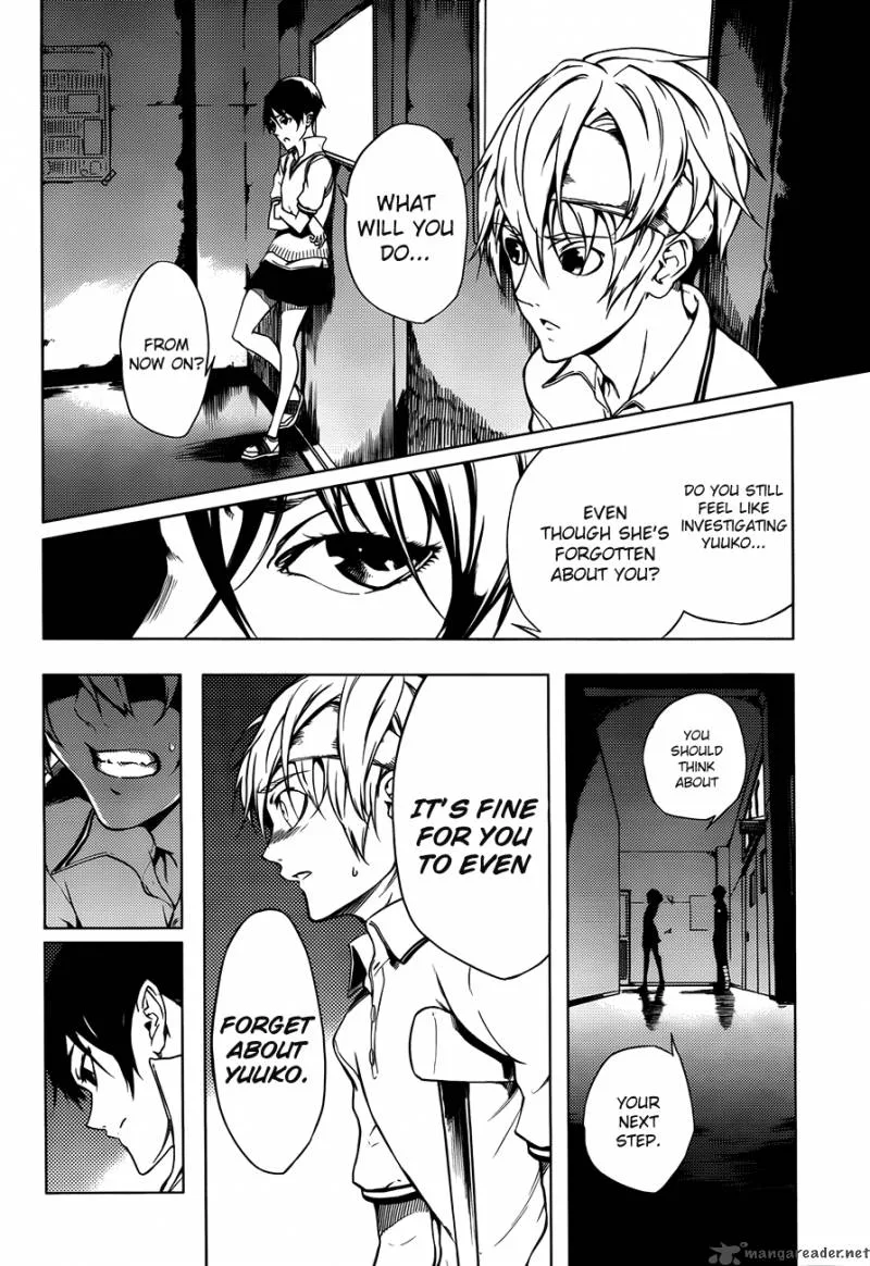 Tasogare Otome x Amnesia Chapter 18 page 8