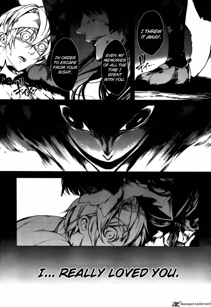 Tasogare Otome x Amnesia Chapter 18 page 5