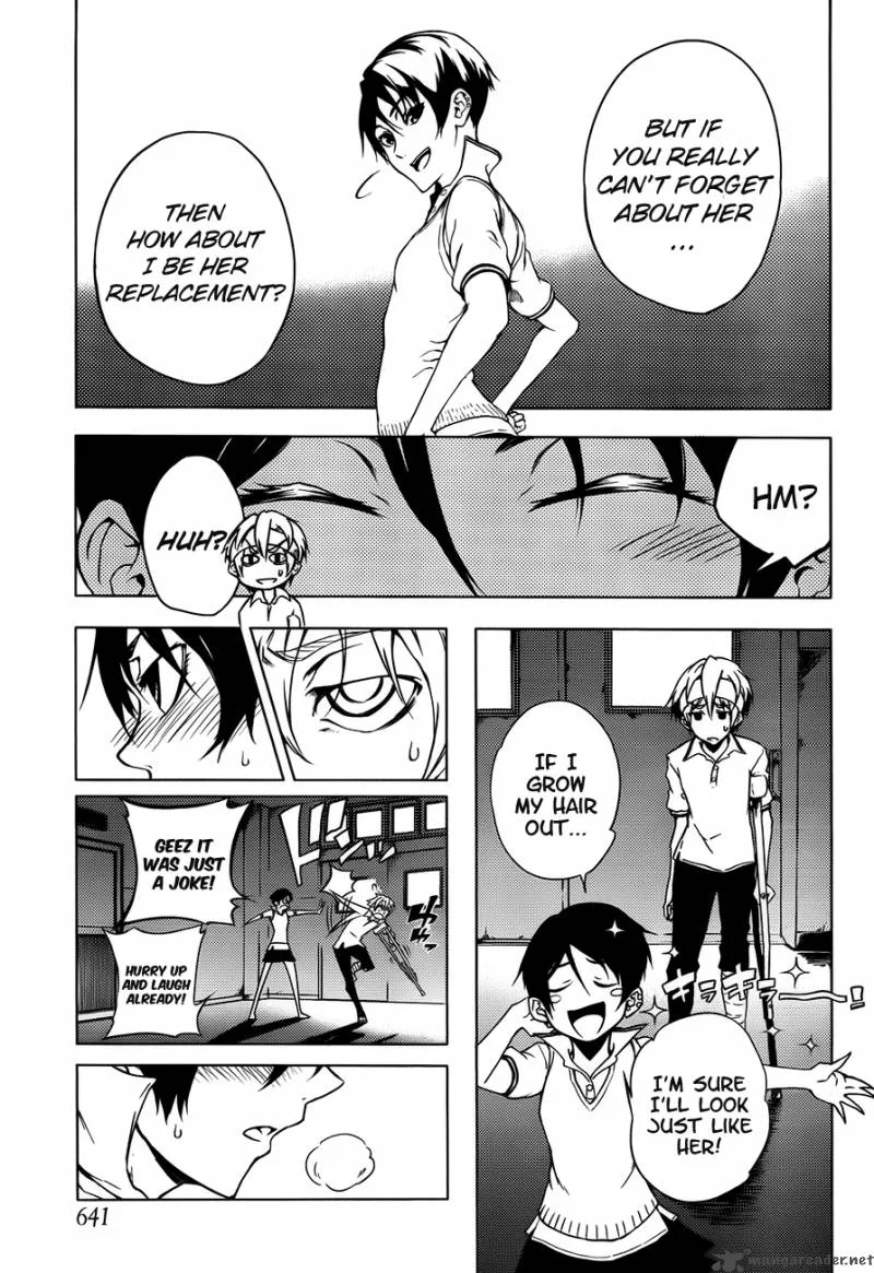 Tasogare Otome x Amnesia Chapter 18 page 9