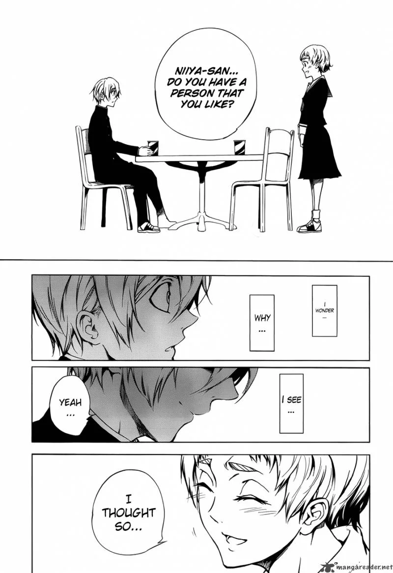 Tasogare Otome x Amnesia Chapter 18 page 23