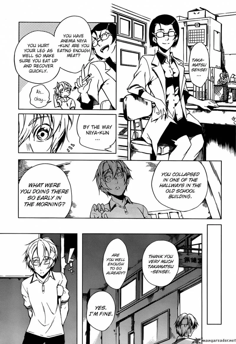 Tasogare Otome x Amnesia Chapter 18 page 7