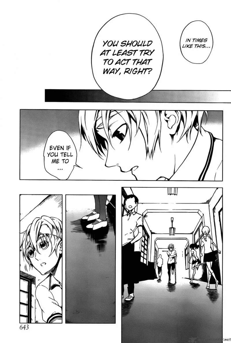 Tasogare Otome x Amnesia Chapter 18 page 11