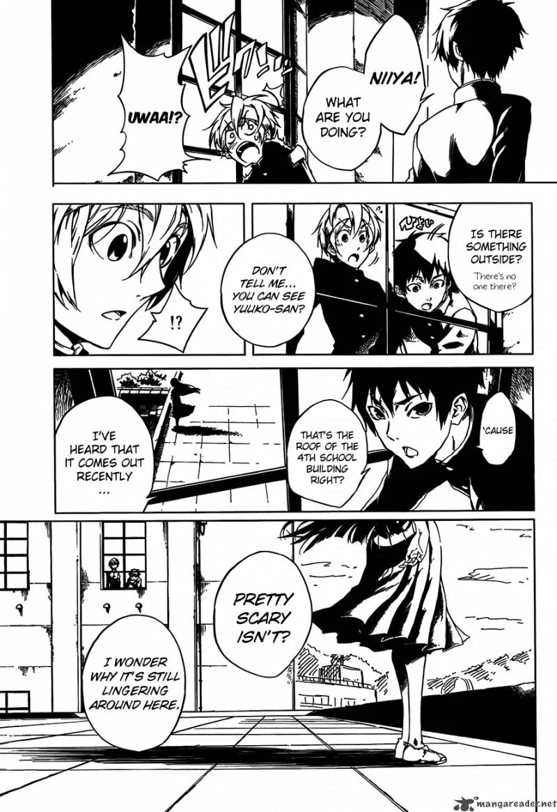 Tasogare Otome x Amnesia Chapter 18 page 15
