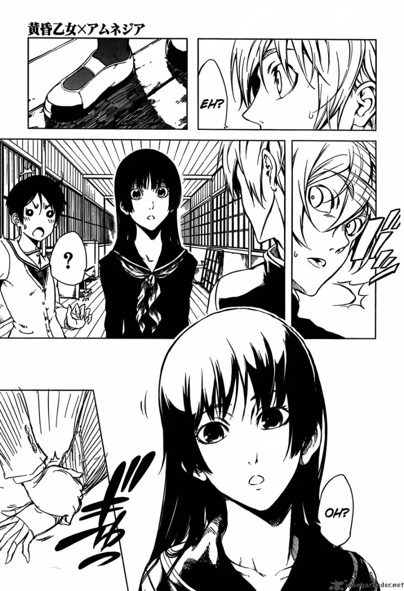 Tasogare Otome x Amnesia Chapter 18 page 27