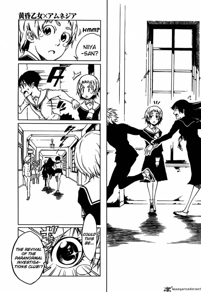 Tasogare Otome x Amnesia Chapter 18 page 29