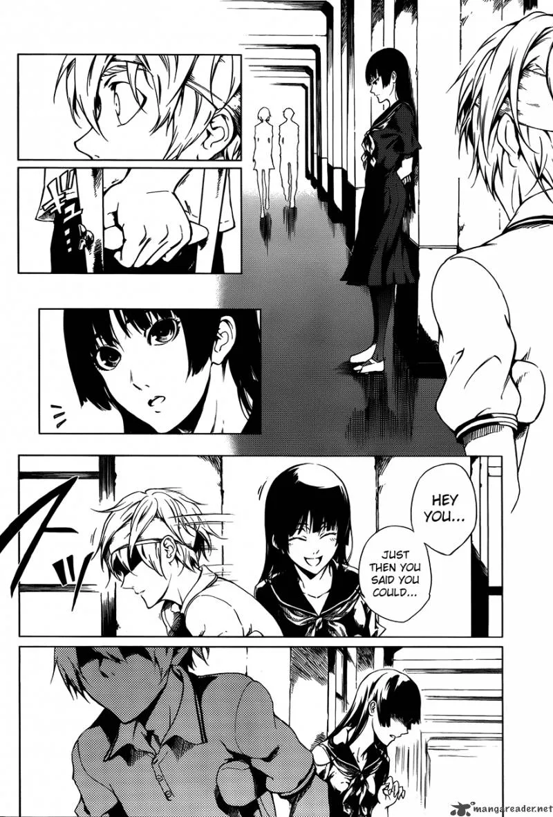 Tasogare Otome x Amnesia Chapter 18 page 12