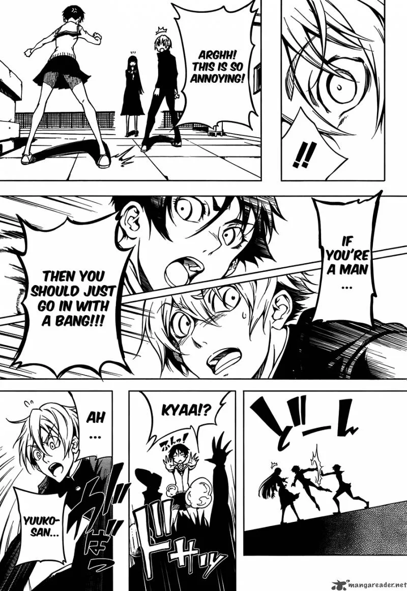 Tasogare Otome x Amnesia Chapter 18 page 35