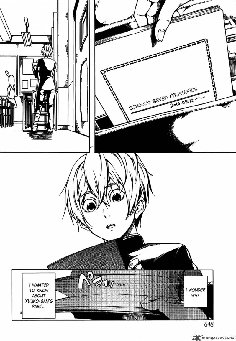 Tasogare Otome x Amnesia Chapter 18 page 16
