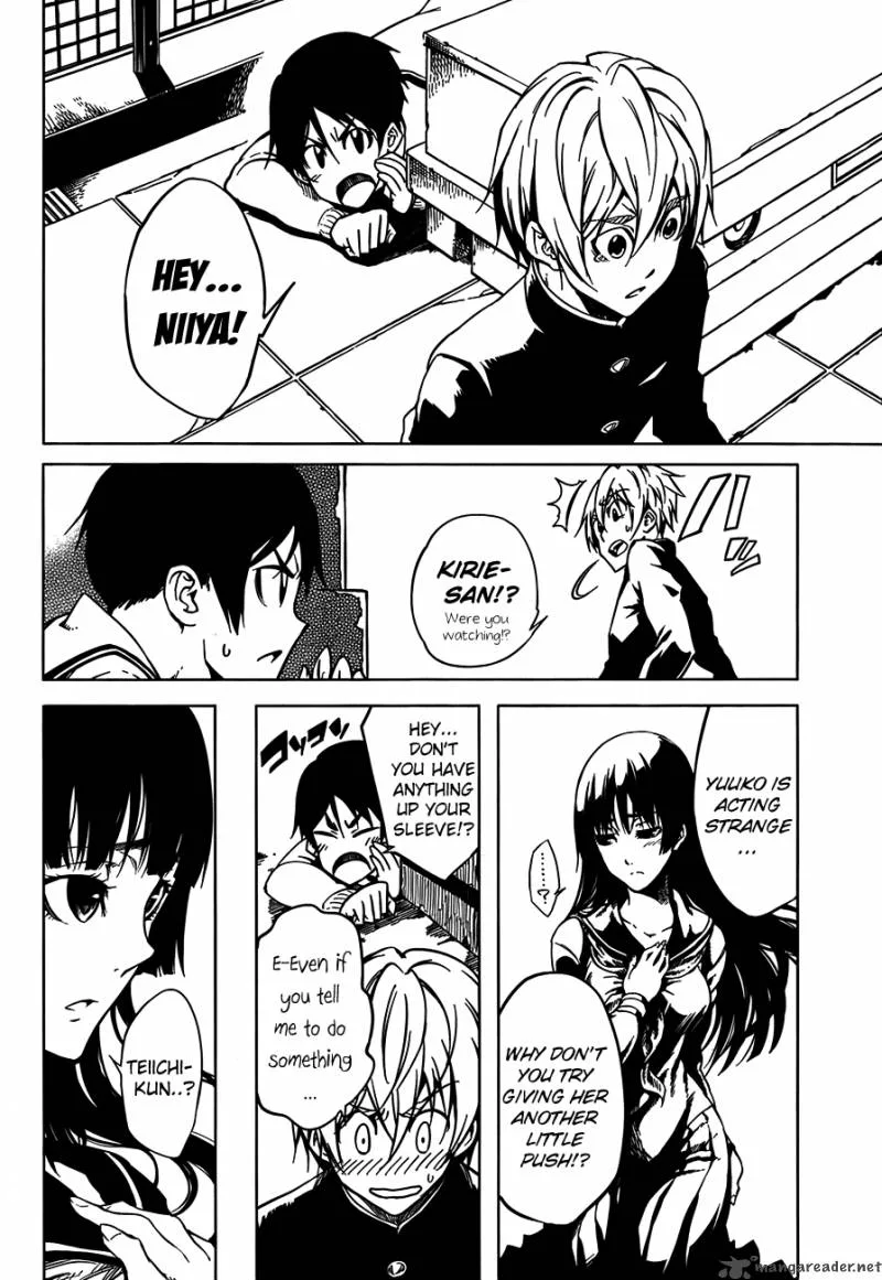 Tasogare Otome x Amnesia Chapter 18 page 34