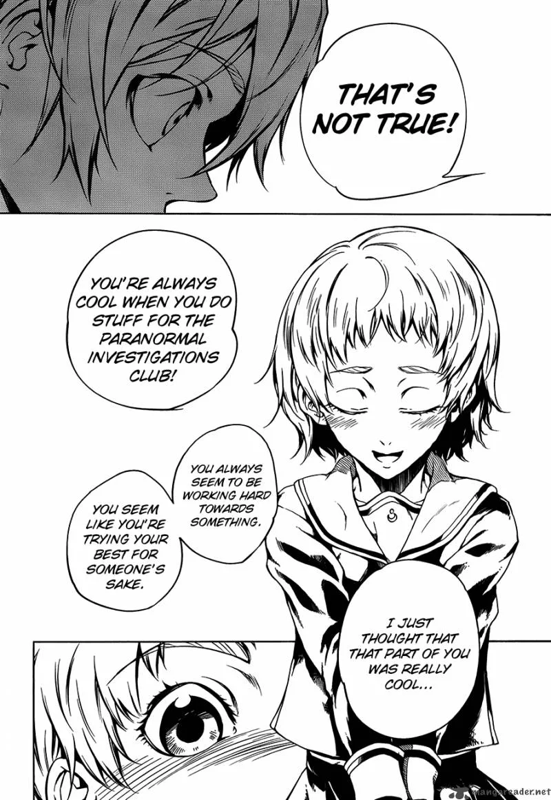 Tasogare Otome x Amnesia Chapter 18 page 22