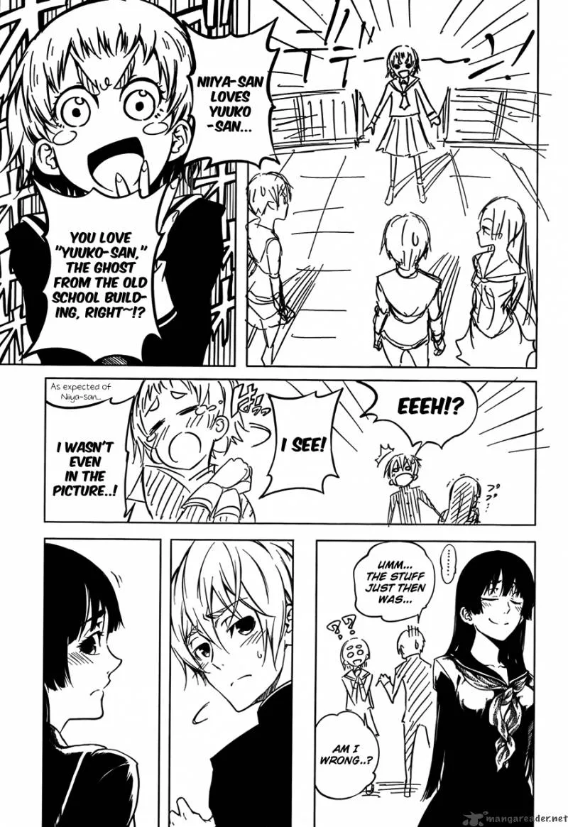 Tasogare Otome x Amnesia Chapter 18 page 43
