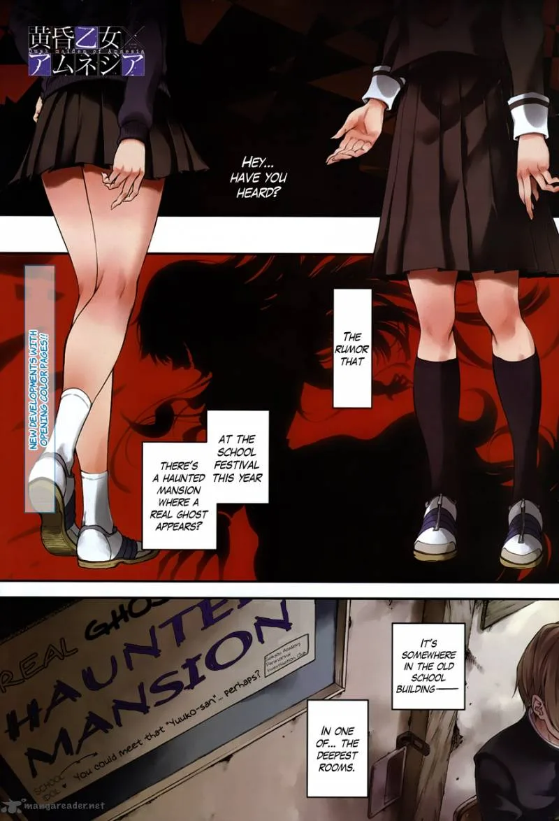 Tasogare Otome x Amnesia Chapter 19 page 2