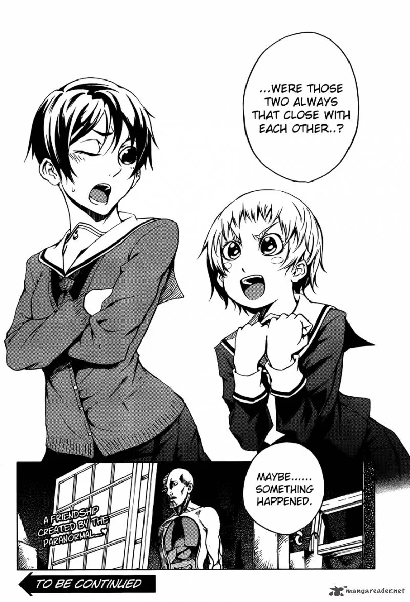 Tasogare Otome x Amnesia Chapter 19 page 35