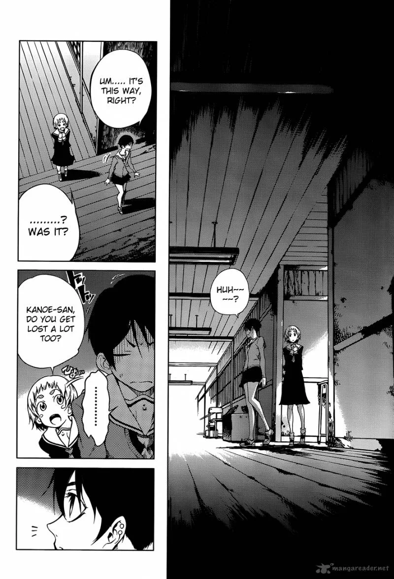 Tasogare Otome x Amnesia Chapter 19 page 15