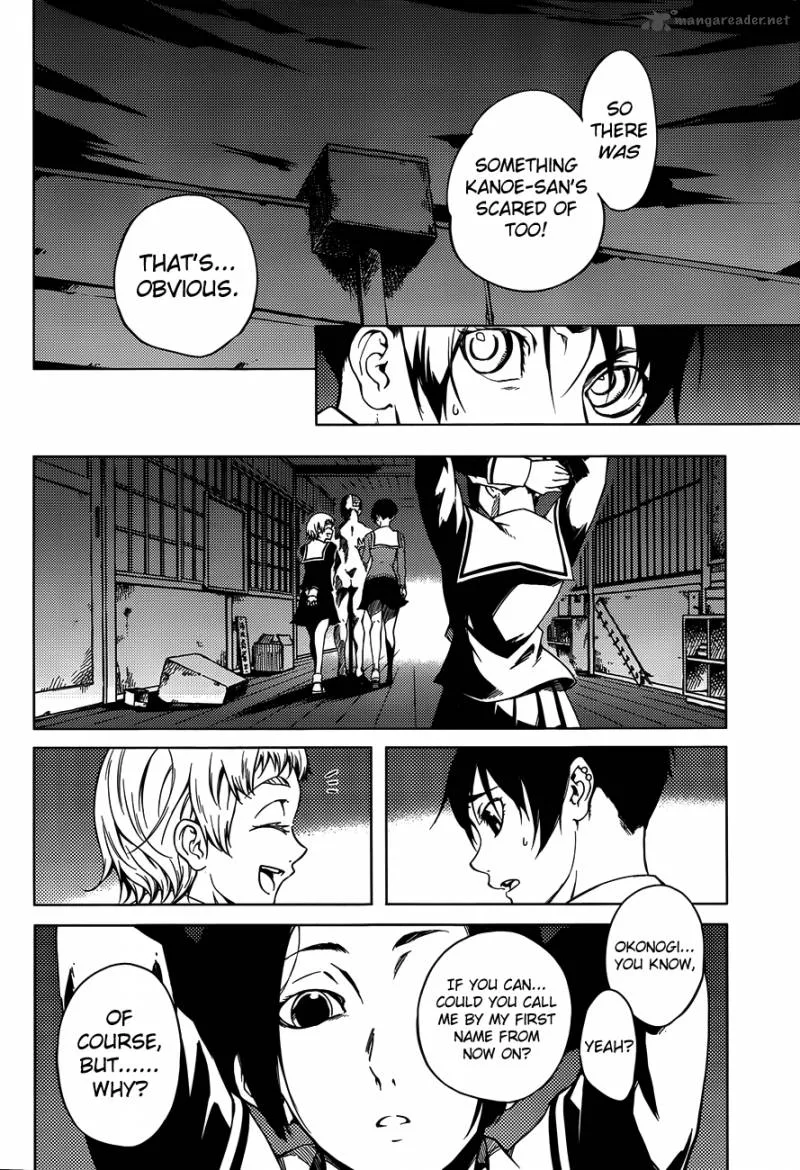 Tasogare Otome x Amnesia Chapter 19 page 31