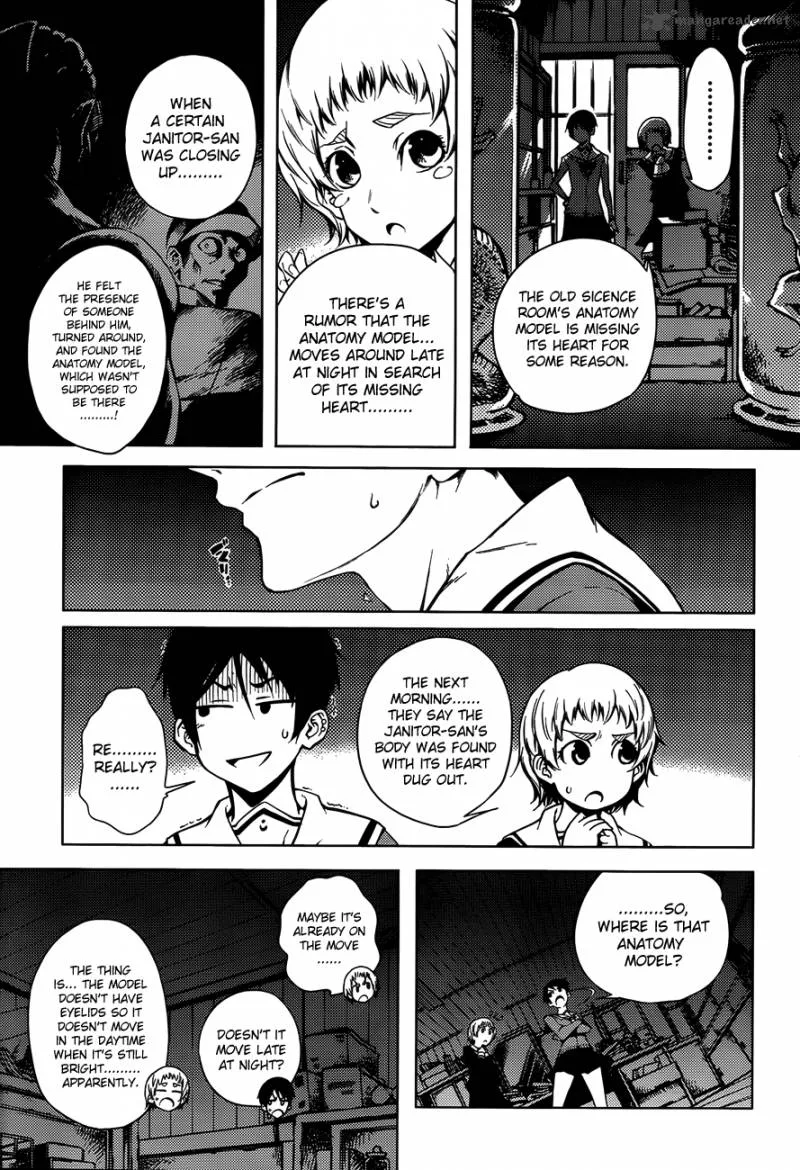 Tasogare Otome x Amnesia Chapter 19 page 18