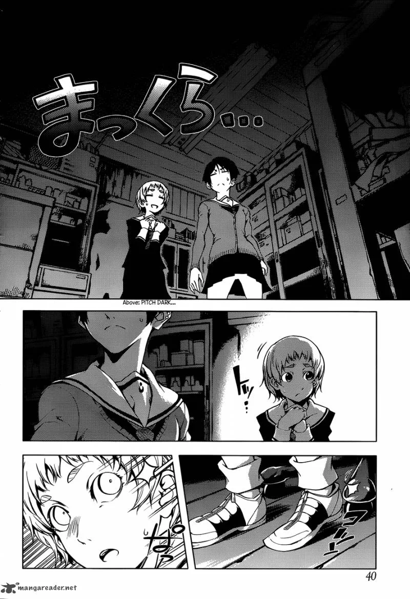 Tasogare Otome x Amnesia Chapter 19 page 19
