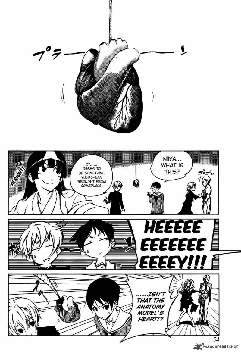 Tasogare Otome x Amnesia Chapter 19 page 33