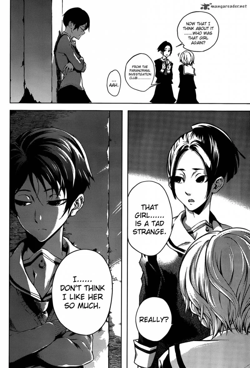 Tasogare Otome x Amnesia Chapter 19 page 13
