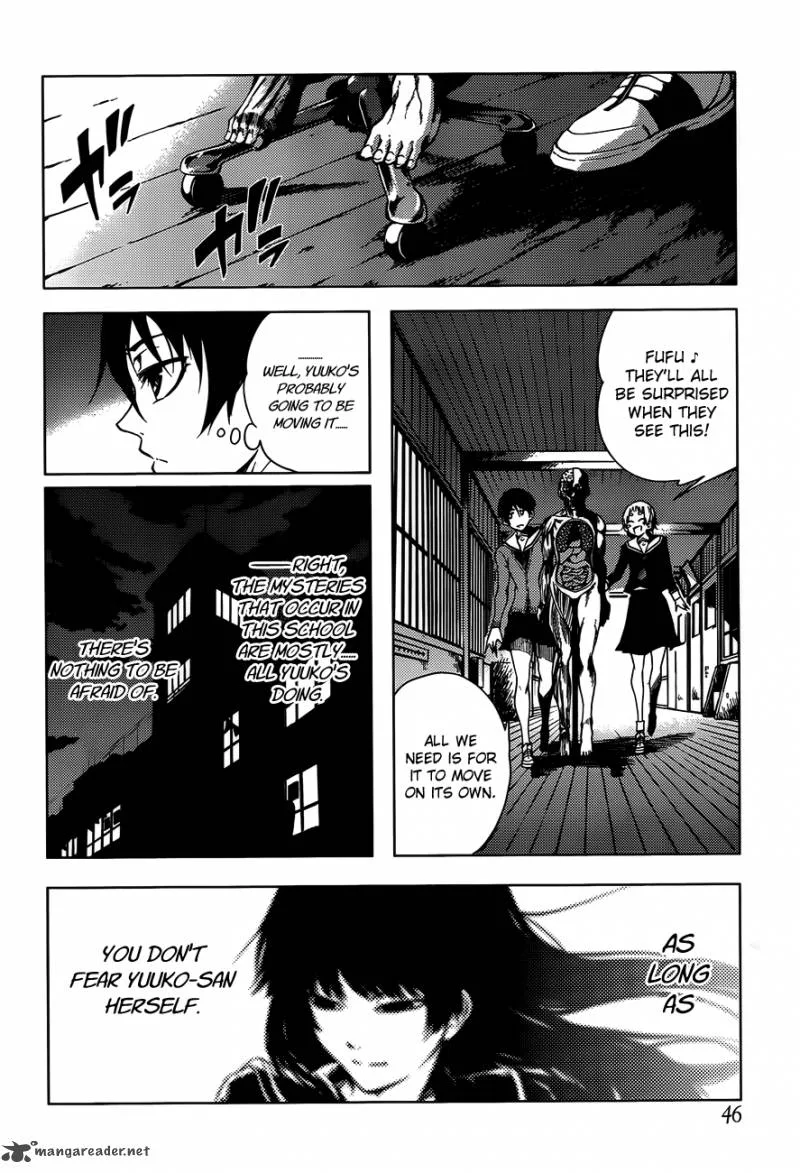 Tasogare Otome x Amnesia Chapter 19 page 25