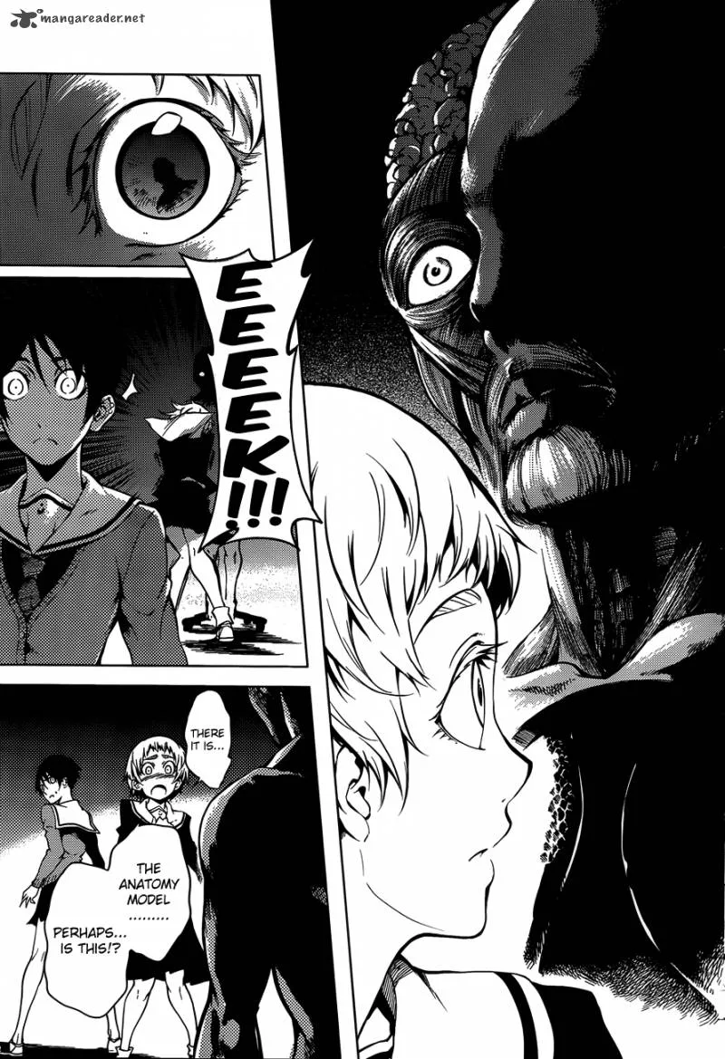 Tasogare Otome x Amnesia Chapter 19 page 20