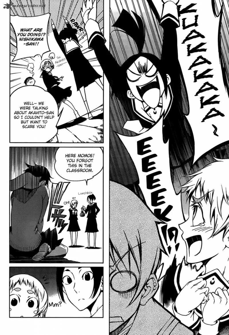 Tasogare Otome x Amnesia Chapter 19 page 29