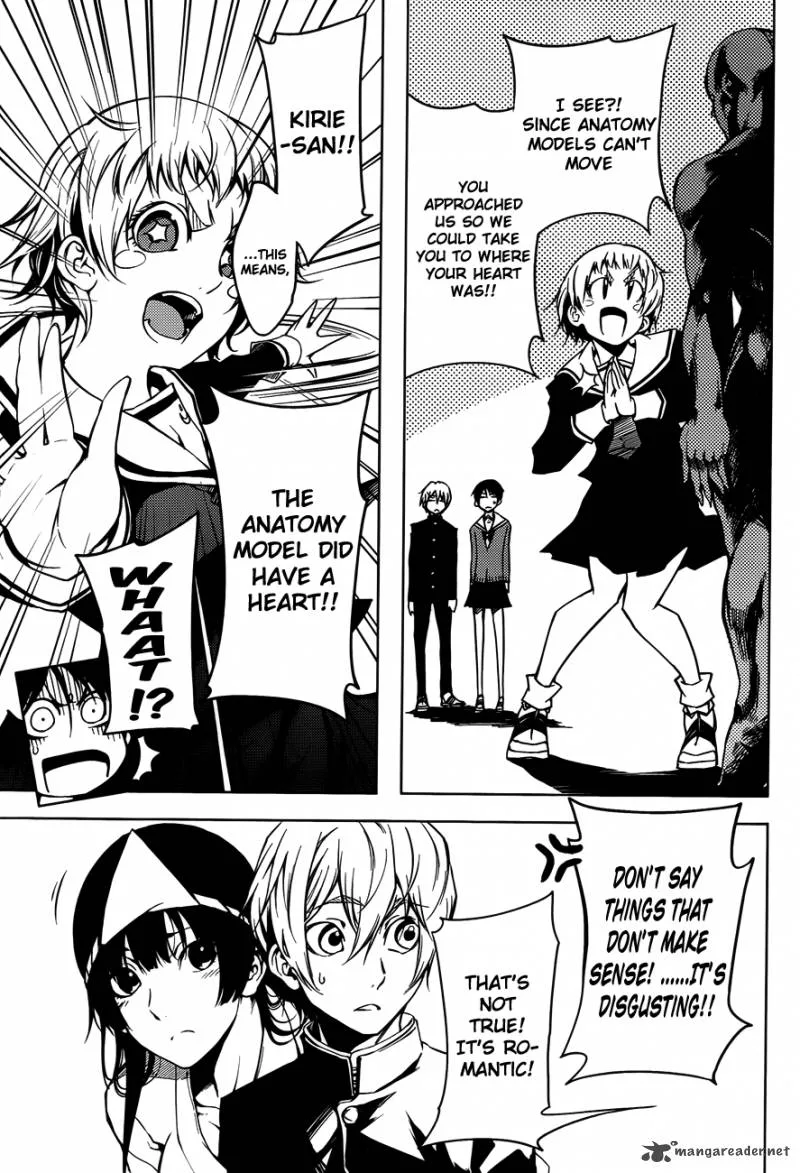 Tasogare Otome x Amnesia Chapter 19 page 34