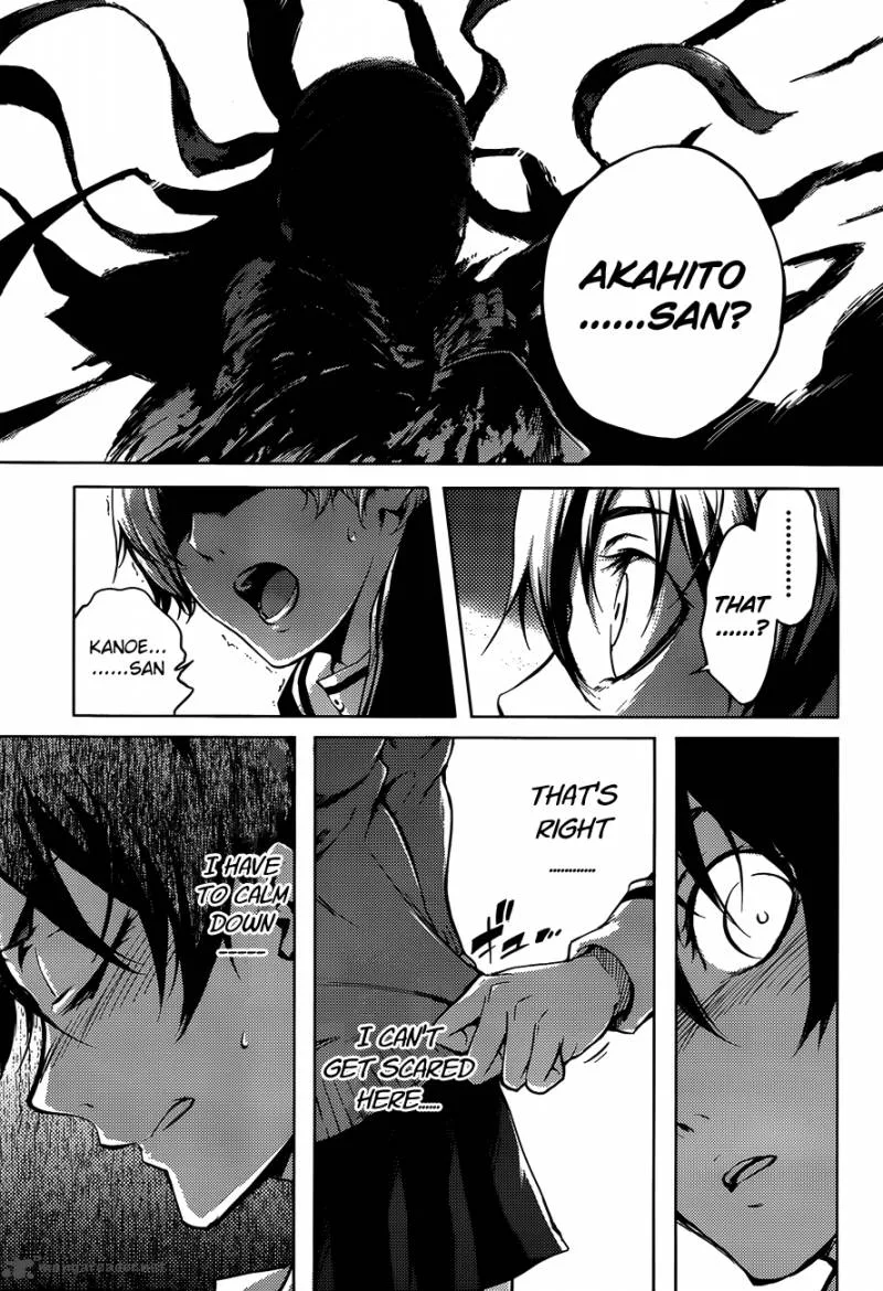 Tasogare Otome x Amnesia Chapter 19 page 28