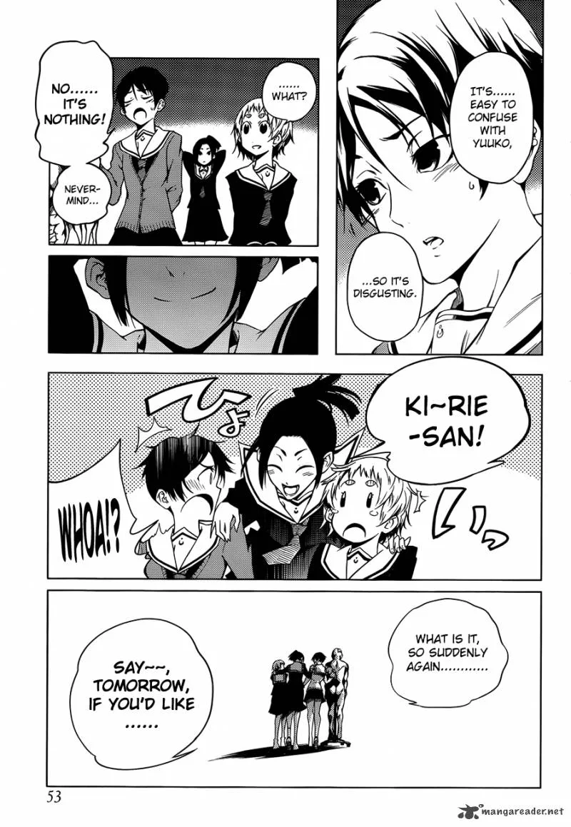 Tasogare Otome x Amnesia Chapter 19 page 32