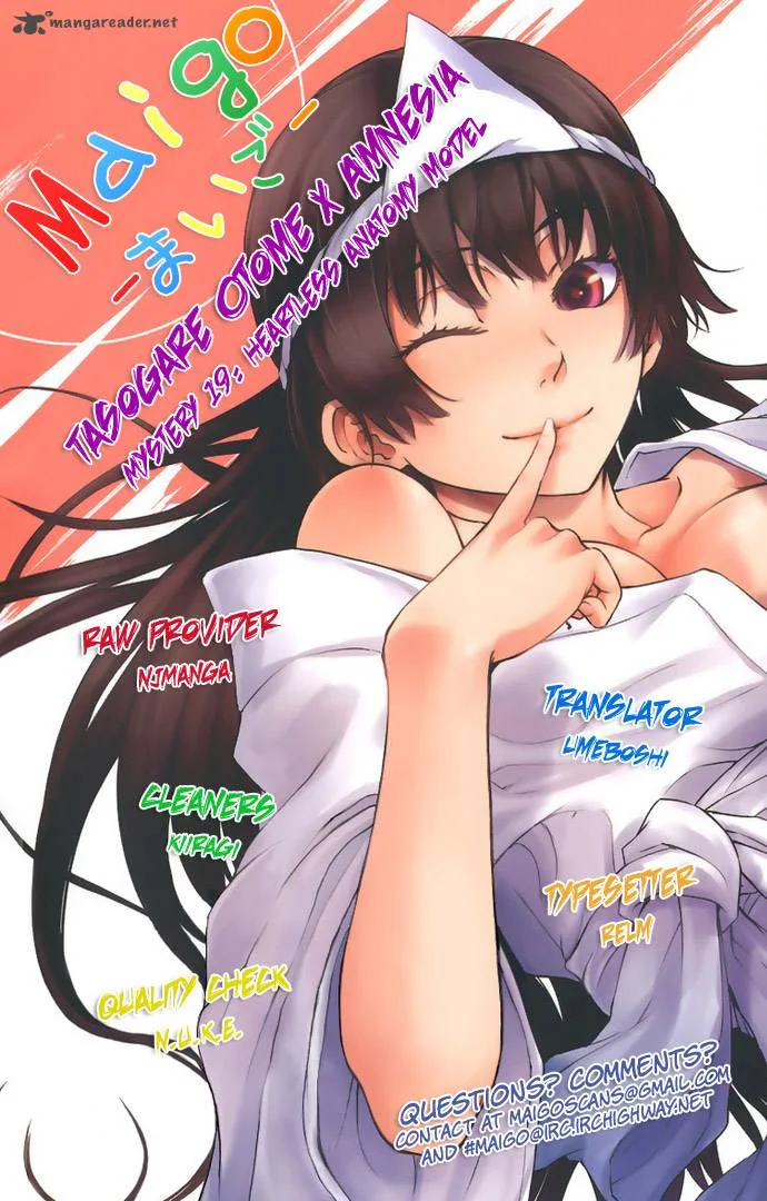 Tasogare Otome x Amnesia Chapter 19 page 37