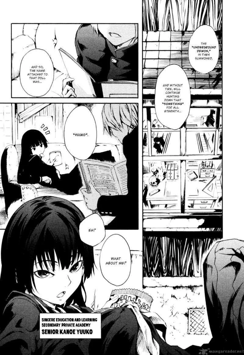 Tasogare Otome x Amnesia Chapter 2 page 6