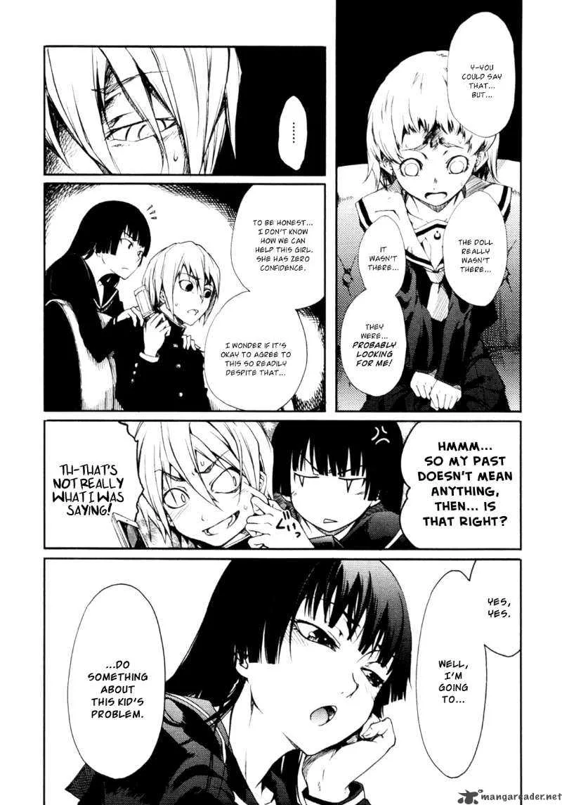 Tasogare Otome x Amnesia Chapter 2 page 16
