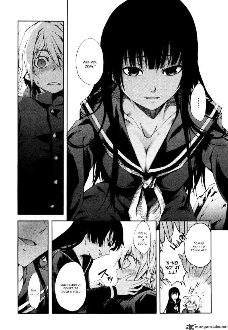 Tasogare Otome x Amnesia Chapter 2 page 10