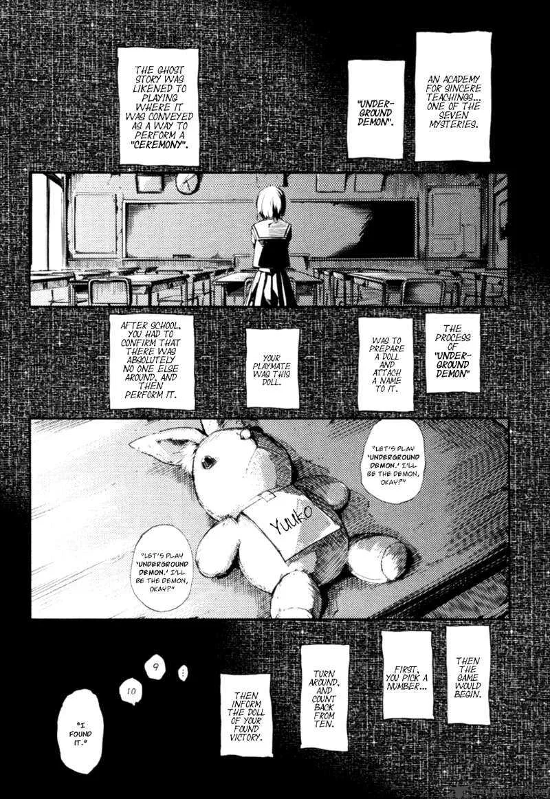 Tasogare Otome x Amnesia Chapter 2 page 2