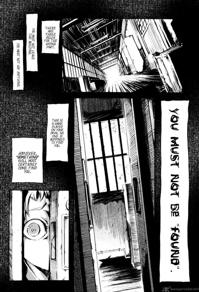 Tasogare Otome x Amnesia Chapter 2 page 4