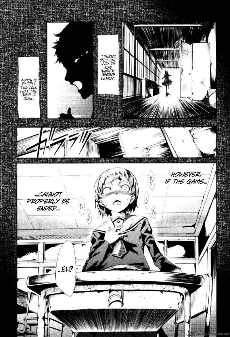 Tasogare Otome x Amnesia Chapter 2 page 5