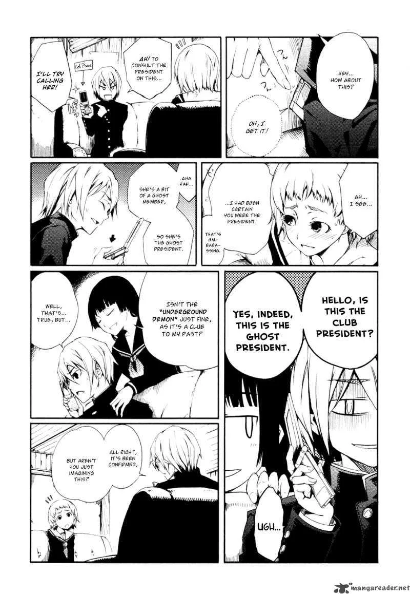 Tasogare Otome x Amnesia Chapter 2 page 15