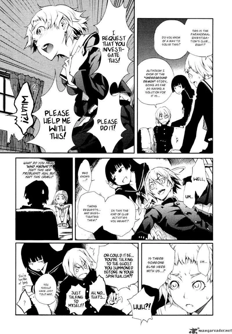 Tasogare Otome x Amnesia Chapter 2 page 14