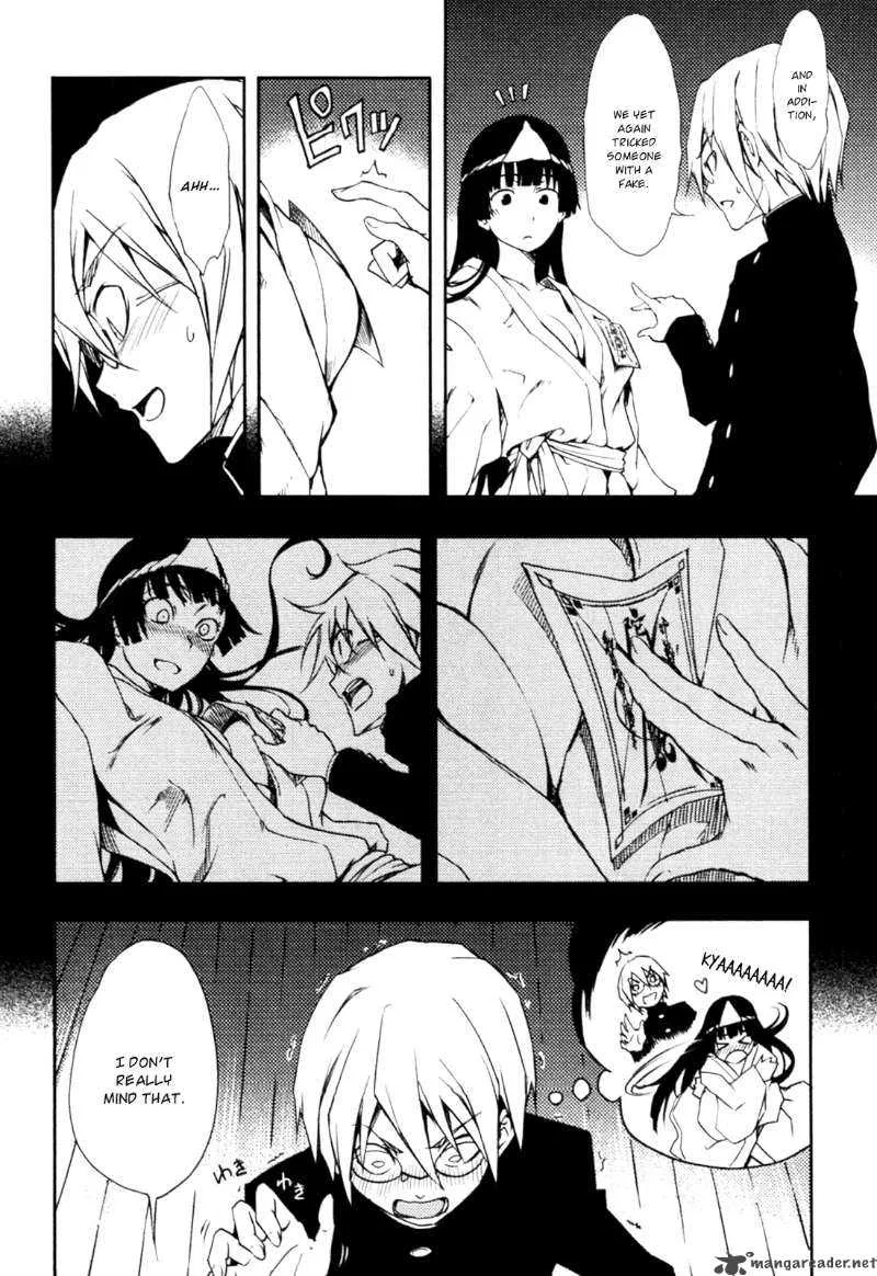 Tasogare Otome x Amnesia Chapter 2 page 34