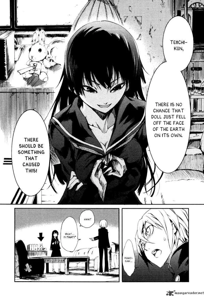 Tasogare Otome x Amnesia Chapter 2 page 18